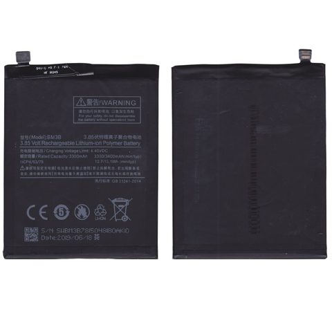 Batería Xiaomi BM3B para Mi Mix 2 / Mix 2S — imagen 1