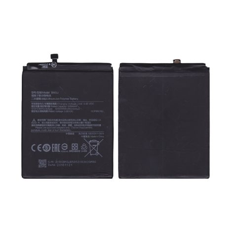 Batería Xiaomi BM3J para Mi 8 Lite — imagen 1