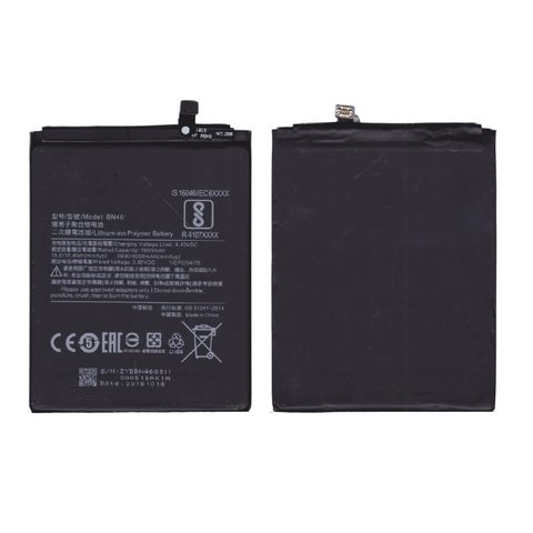 Batería Xiaomi BN46 para Redmi 7 / Redmi Note 8 / Note 8T — imagen 1