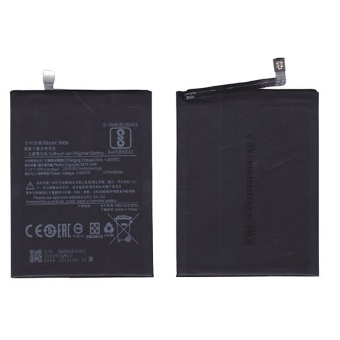 Batería Xiaomi BN36 para Mi A2 / Mi 6X — imagen 1