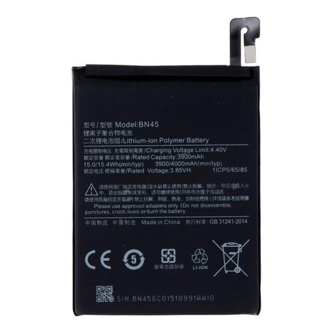 Batería Xiaomi BN45 para Redmi Note 5 Pro — imagen 1