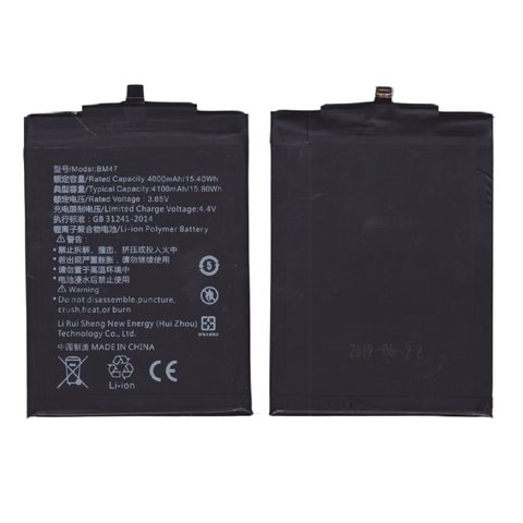 Batería Xiaomi BM47 para Redmi 3 / Redmi 4X — imagen 1