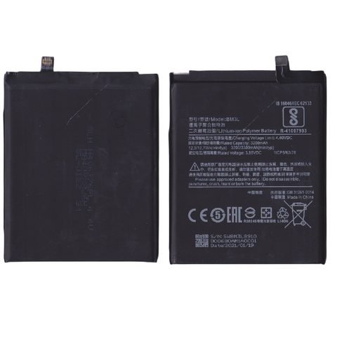 Batería Xiaomi BM3L para Mi 9 — imagen 1