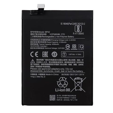 Batería Xiaomi BP42 para Mi 11 Lite — imagen 1