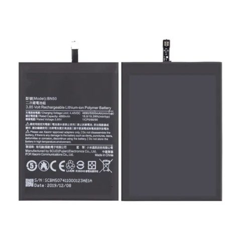 Batería Xiaomi BN50 para Mi Max 2 — imagen 1