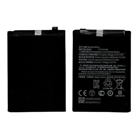 Batería Xiaomi BN5J para POCO X5 5G / Redmi Note 12 5G — imagen 1