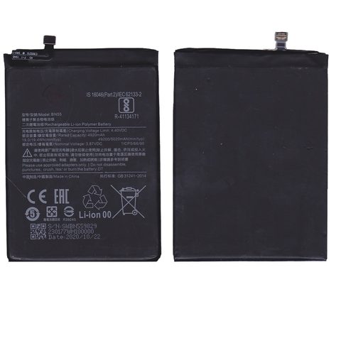 Batería Xiaomi BN55 para Redmi Note 9S — imagen 1