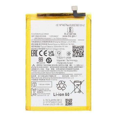 Batería Xiaomi BN5K para Redmi 12C — imagen 1