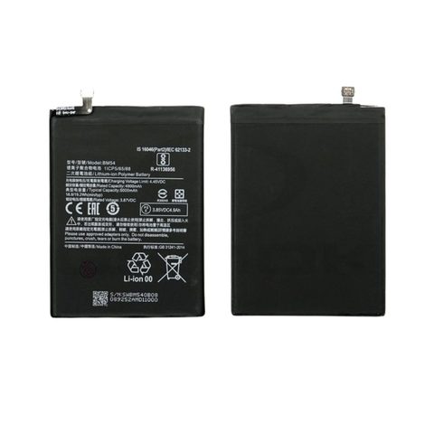 Batería Xiaomi BM54 para Redmi Note 9T / Redmi Note 9 5G — imagen 1